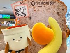 -友谊阳光城