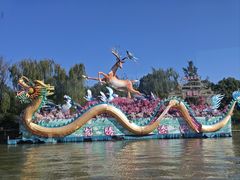 -溱湖国家湿地公园