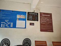 -广东天露山旅游度假区