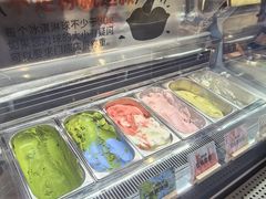 -极拉图·现制冰淇淋(大卫城店)