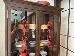-林四喜·闽南传家菜(鼓浪屿店)