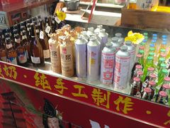 -秦唐一号西安菜馆(钟楼店)