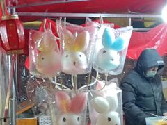 -上街里市集(悦喜客来广场店)