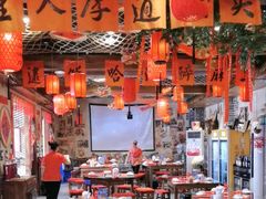 -鱼满舱.地标海鲜.正宗鲁菜(金沙滩店)
