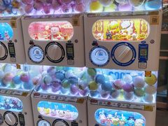 -鹏欣水游城