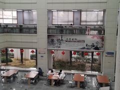 -合肥市图书馆