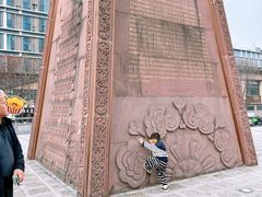 -木塔寺遗址生态公园
