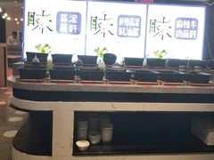 -海柜涮烤一体自助餐厅(金鹰店)