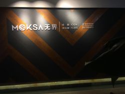 -无界瑜伽普拉提