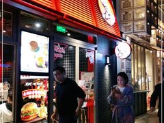 门面-肯德基(凤凰海店)