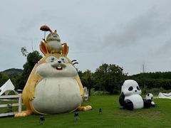 -天目湖涵田度假村