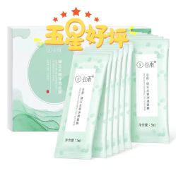 -谷雨官方旗舰店