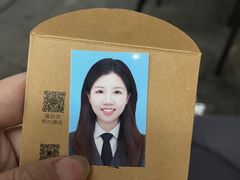 -iF摄影•全家福•证件照•形象照(南山店)