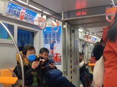 -南礼士路(地铁站)