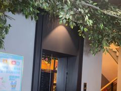 -大潮淮·淮扬菜(何园旗舰店)