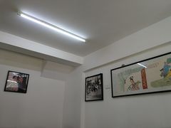 -长人馄饨铺(解放街店)