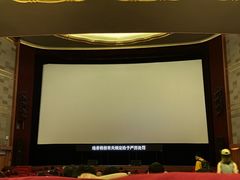 -中影国际影城(合生汇CINITY店)