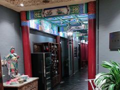 -羲和雅苑•北京烤鸭(平安国际金融中心店)