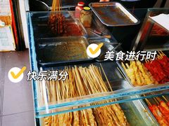 -里脊肉串店(天桥老店)
