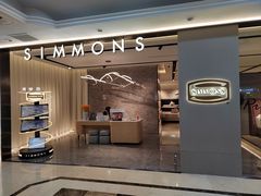 -Simmons席梦思床垫(市北富尔玛店)