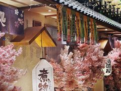 -三月居酒屋(青年大街店)