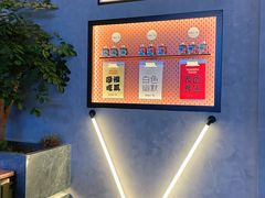 -Seesaw Coffee(88铜仁路店)