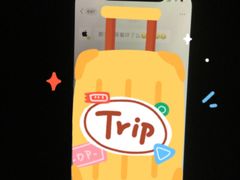 -闪电修企业手机电脑回收(西湖风景名胜区店)