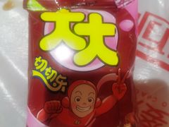 -王婆炒鱼(总店)