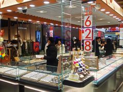 -万达广场(济南高新店)