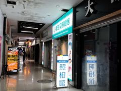 -紫斑马照相馆·生日写真·情侣写真·全家福(恒力城店)