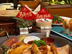 -洛缦音乐餐厅(工业展览馆万象城店)