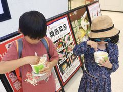 -椰小咖(亚龙湾东榕美食广场店)