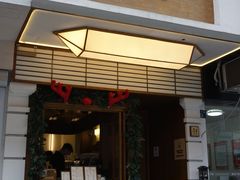 -Parking Coffee(孩儿巷店)