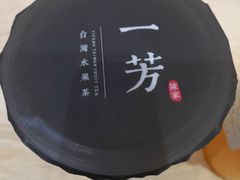 -新荟城(望京店)