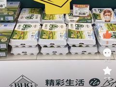 -BHG时尚百货(望京店)