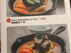 -新加坡高记KOO KEE Restaurant(盈科店)