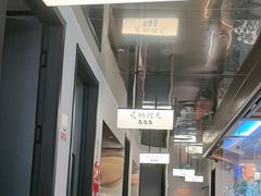 -老馆子·建德菜·山肴鱼鲜(海威新界店)