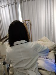 -星漾美学美容美体中心