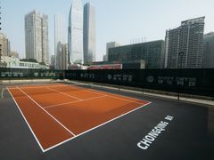 -快乐网球俱乐部(观音桥店)