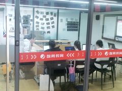 -智勇青少年科创·科学实验·社会实践·课题研究(杨浦本溪校区)