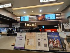 -霸王茶姬(长沙湖南大学登高路店)