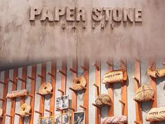 -PAPER STONE BAKERY(天汇广场店)
