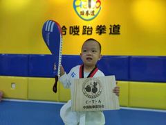 -哈喽实战跆拳道·跳绳·体能(慈云寺馆)