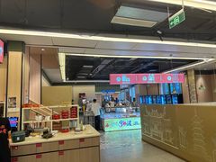 -阿毛饭店首店·宁波老字号(文化广场店)
