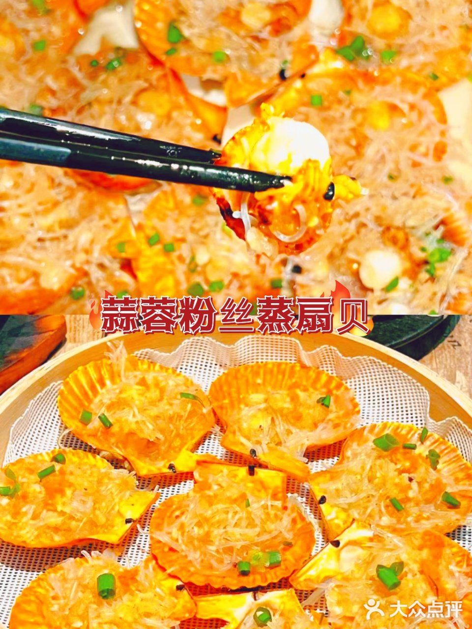 去一次爱一次💯三亚小胡子海鲜是懂年轻人的
