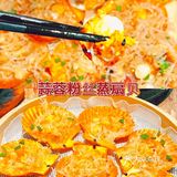 去一次爱一次💯三亚小胡子海鲜是懂年轻人的