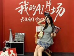 -杭州湖滨in77