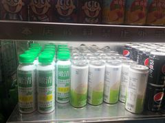 -空之介寿喜烧·和牛放题(恒隆广场店)