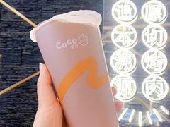 -CoCo都可(香梅花园店)