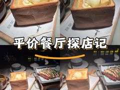 -绿茶餐厅(昆明世纪金源店)